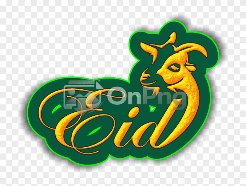 3D Golden Eid Typography with Goat Silhouette - Vector Sticker Asset