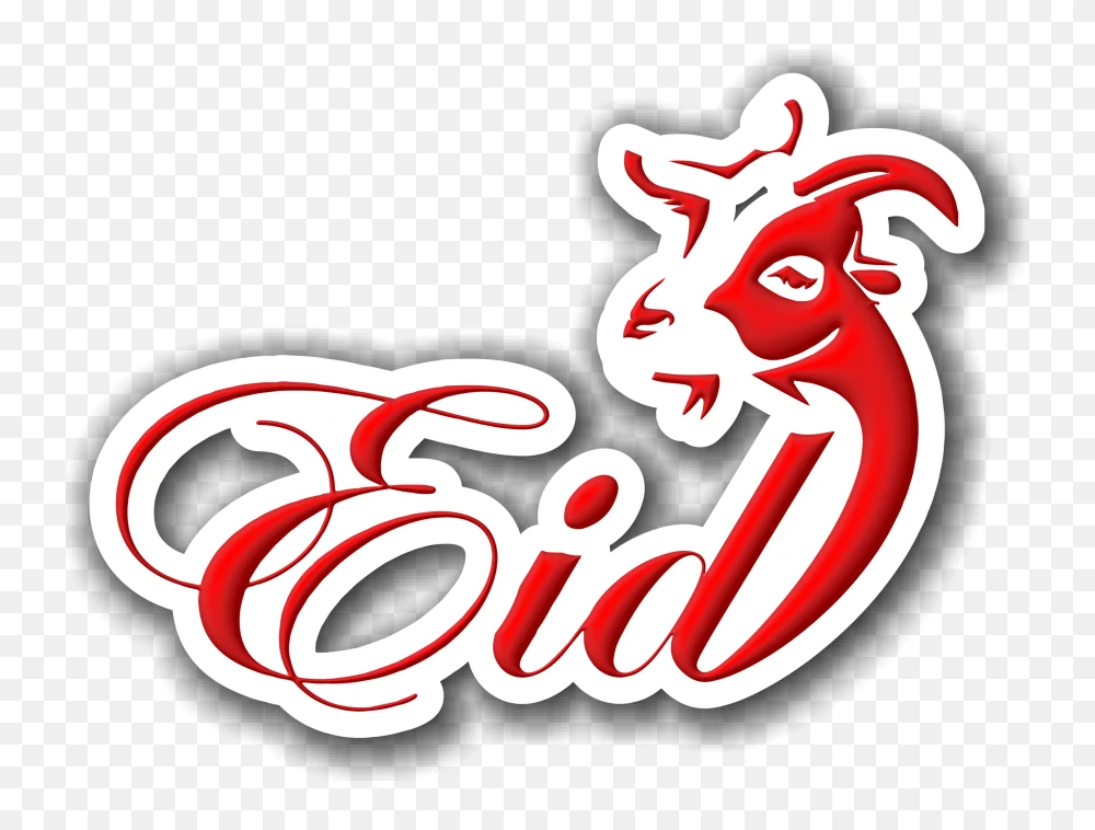 3D Red Eid Typography & Goat Silhouette - Vector Sticker PNG  Transparent Background