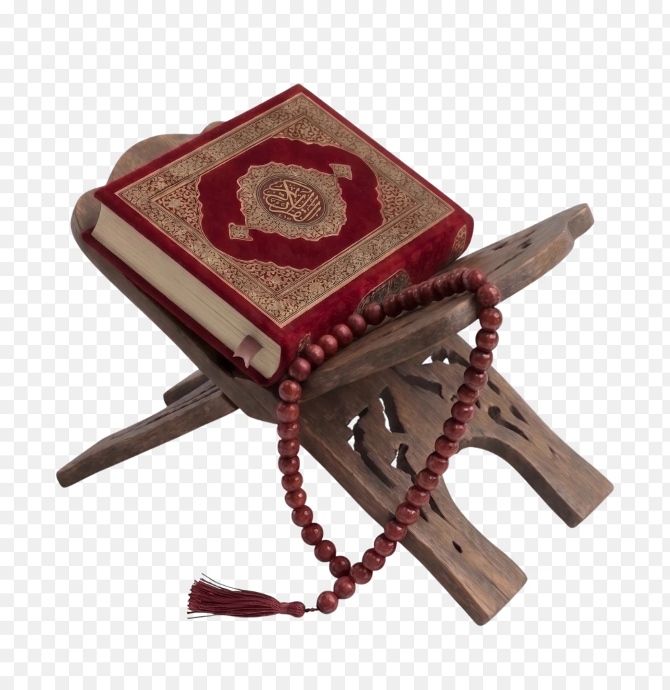 Quran Kareem on Wooden Rehal with Prayer Beads PNG  Transparent Background