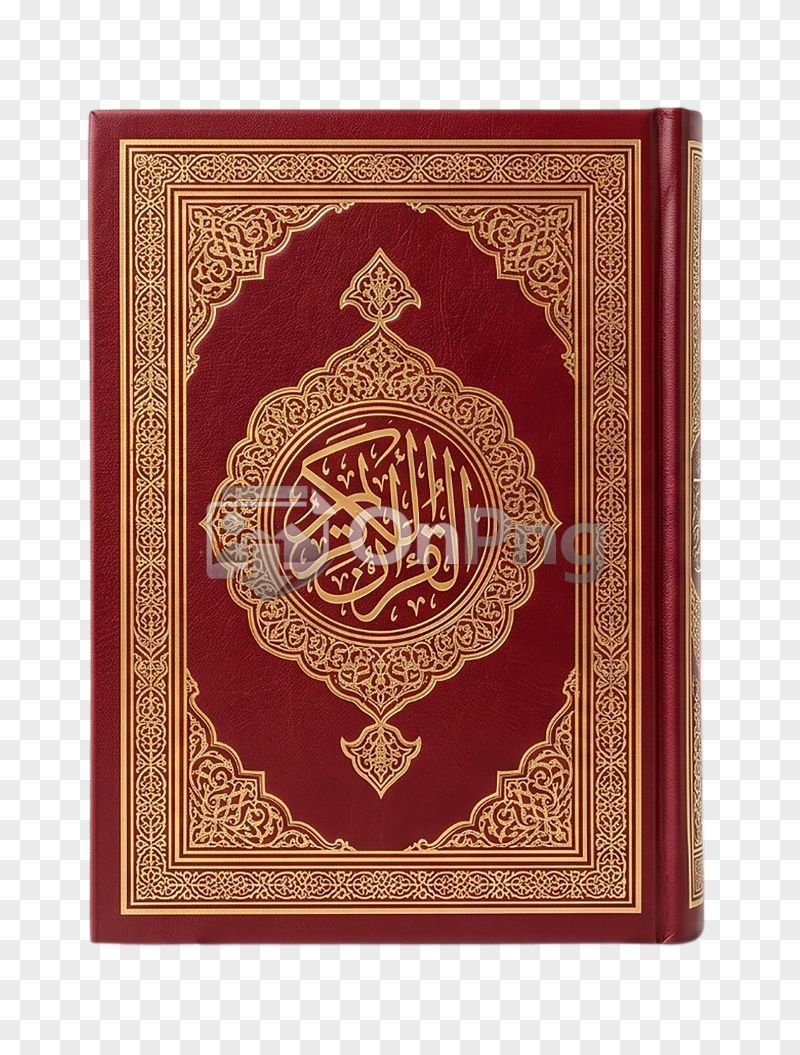 Red and Gold Quran Kareem PNG