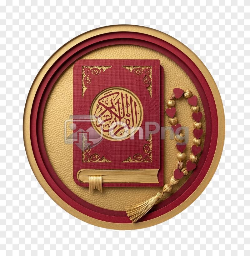 Red and Gold Quran Pak Prayer Beads Emblem PNG