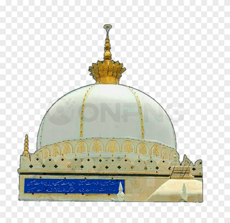 Ajmer Sharif Dargah Transparent Background PNG