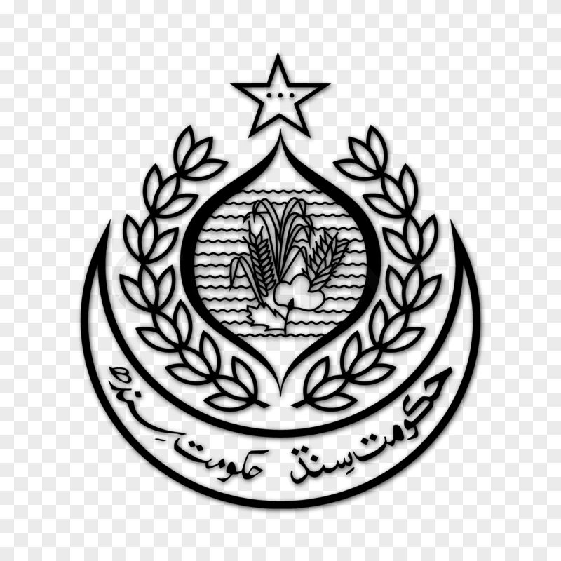Government of Sindh Transparent Background PNG