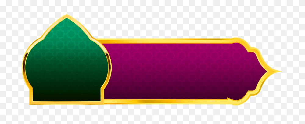 Islamic Banner Transparent Background PNG  Transparent Background