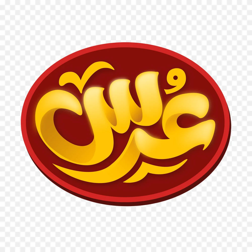 Uras Arabic Calligraphy Transparent Background PNG  Transparent Background