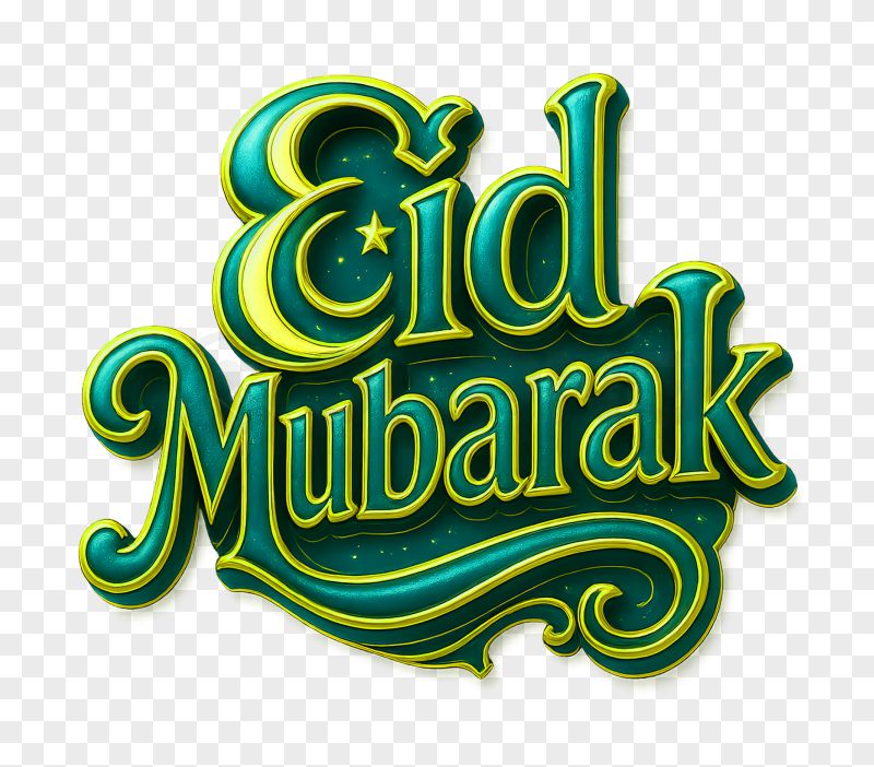 Eid Mubarak 3D Typography Transparent Background PNG