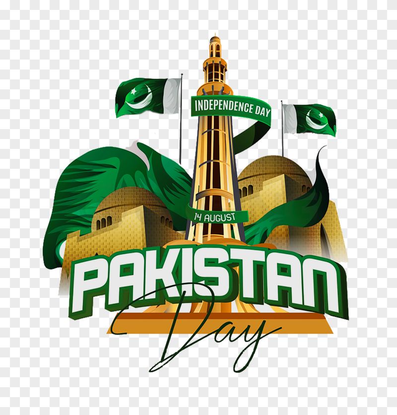 Pakistan Independence Day Transparent Background PNG